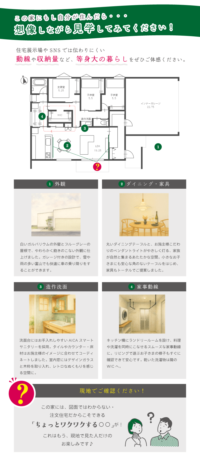 https://www.hikage-koumuten.com/25-08ct_pnt1f_sp.png
