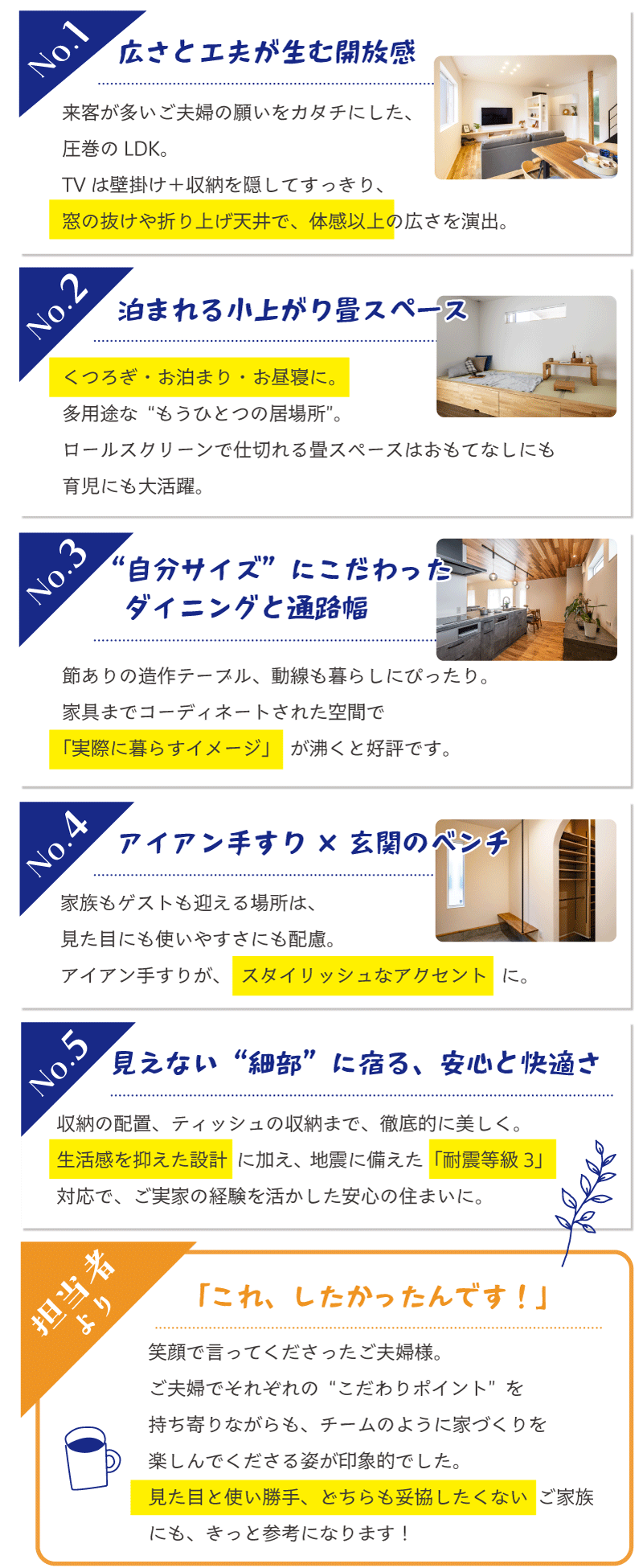 https://www.hikage-koumuten.com/25-09ct_pnt2_sp.png