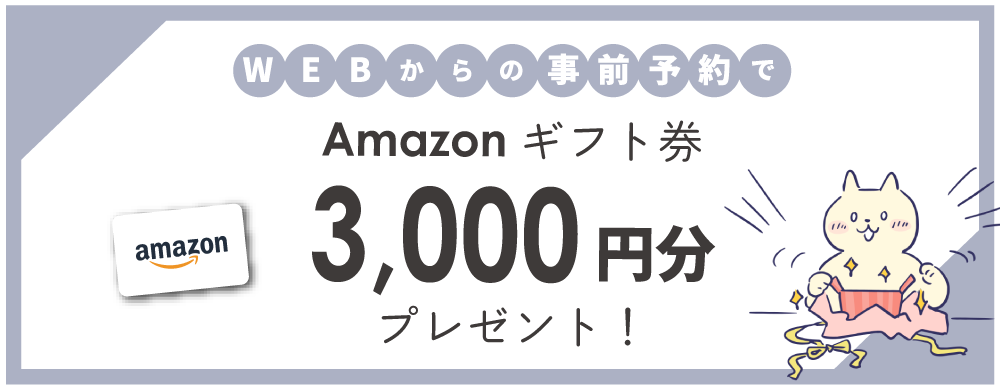 https://www.hikage-koumuten.com/77-gftc.png