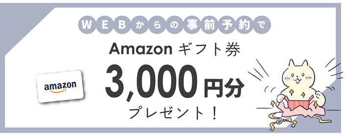 https://www.hikage-koumuten.com/77-gftc_sp2.png