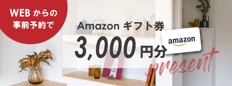 https://www.hikage-koumuten.com/81-gftc.png