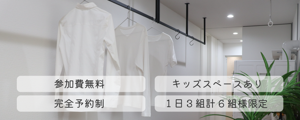 https://www.hikage-koumuten.com/82-ex-hs.png