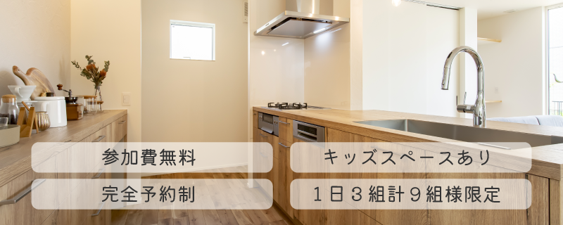 https://www.hikage-koumuten.com/84-ex-hs.png