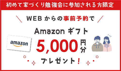 https://www.hikage-koumuten.com/84-gftc.png