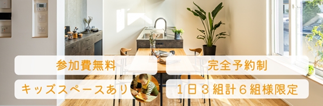 https://www.hikage-koumuten.com/85-ex-hs_f.jpg