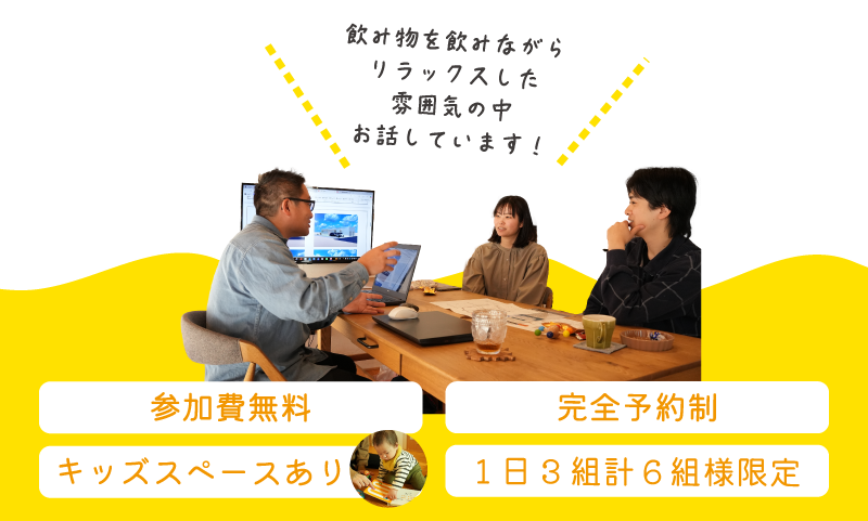 https://www.hikage-koumuten.com/85-ex-hs_sp.png