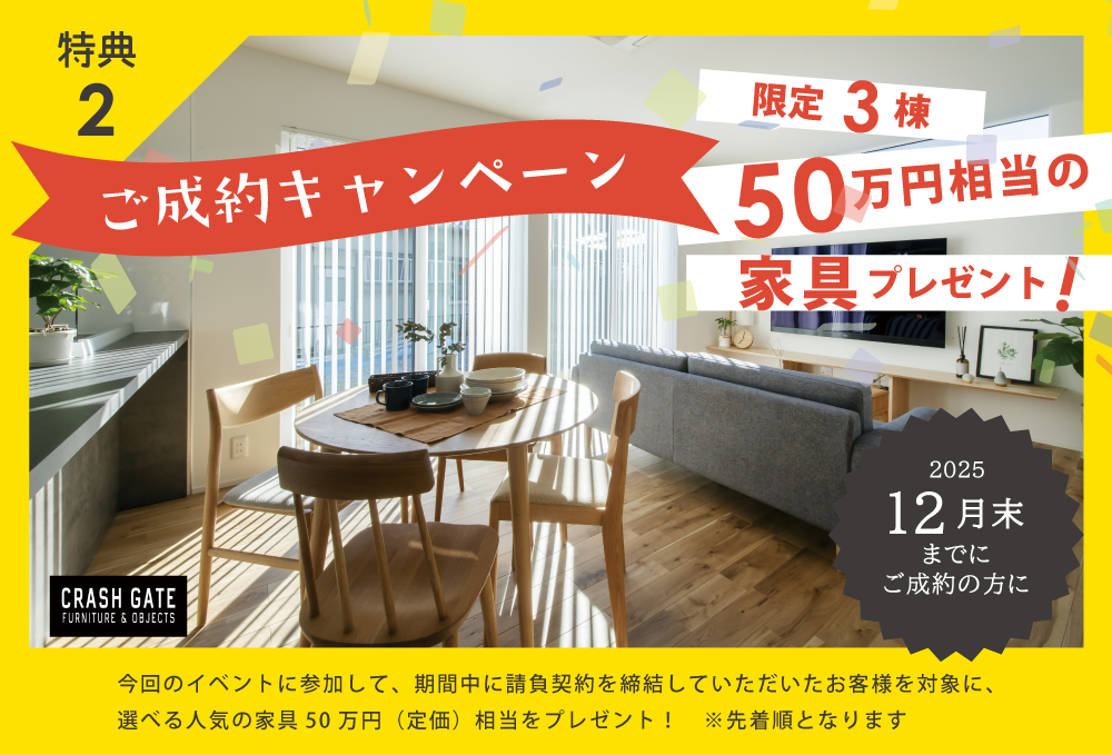 https://www.hikage-koumuten.com/85-gft2.png