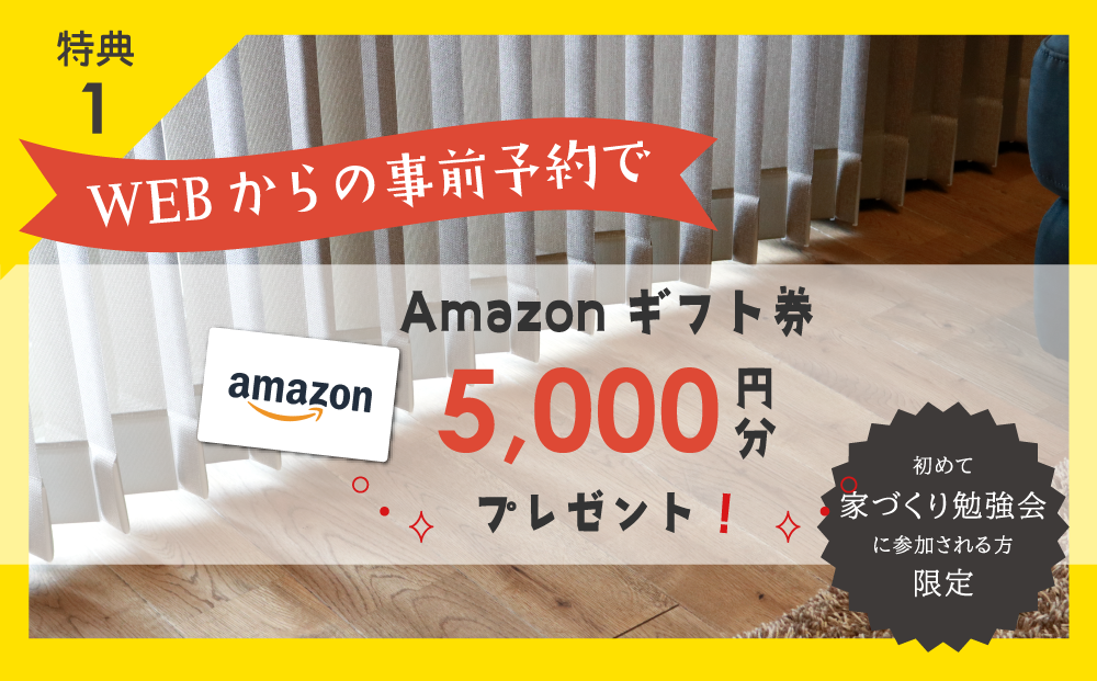 https://www.hikage-koumuten.com/85-gftc.png