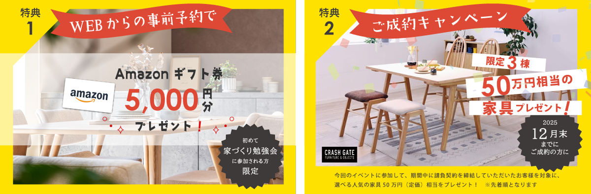 https://www.hikage-koumuten.com/86-gft.png