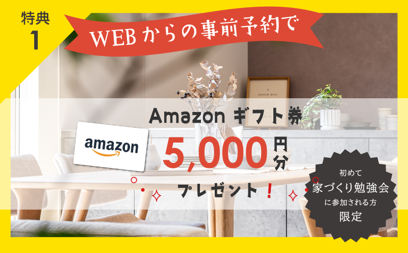 https://www.hikage-koumuten.com/86-gftc_sp.png