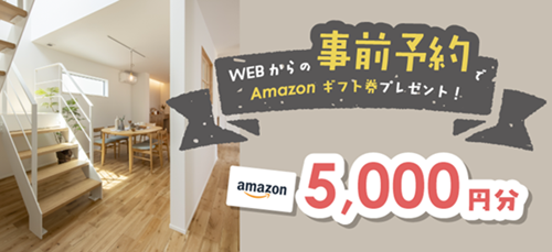 https://www.hikage-koumuten.com/87-gft_F.png