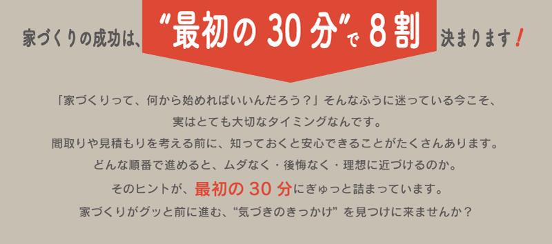 /87intrdc_ab_sp.png