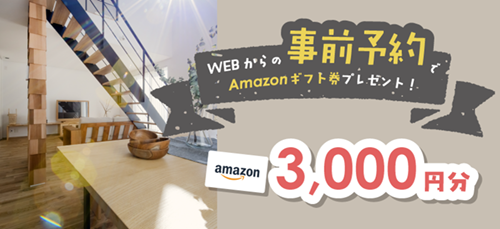 https://www.hikage-koumuten.com/88-gft_f.png