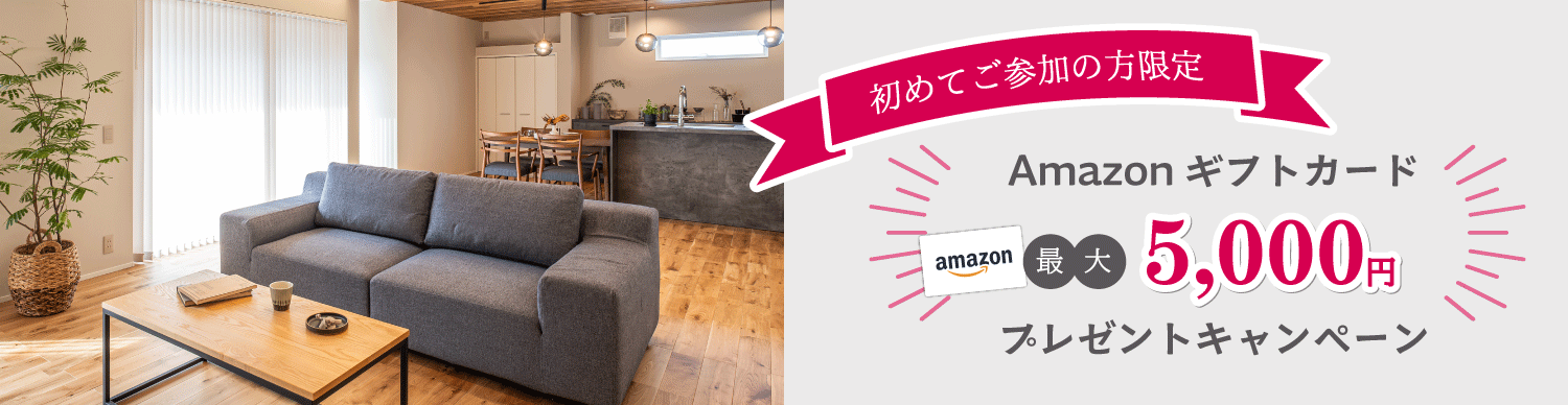 https://www.hikage-koumuten.com/ht-aug2508pr.png